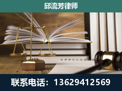 宝鸡-执业经验约8年