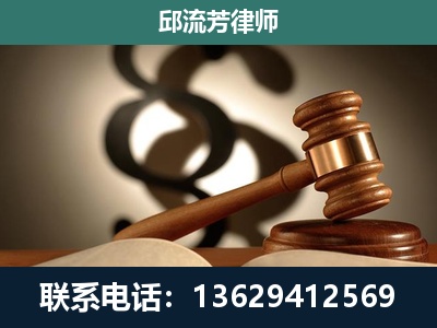 宝鸡-委托诉讼代理人