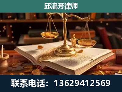 宝鸡-新型网络犯罪