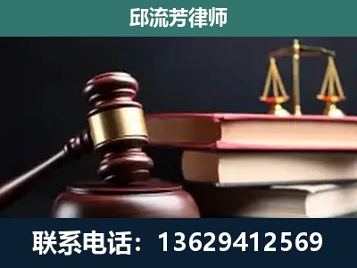 宝鸡-离婚类案件