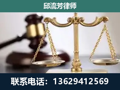 宝鸡-刑事案件