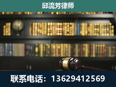 宝鸡-经济类案件